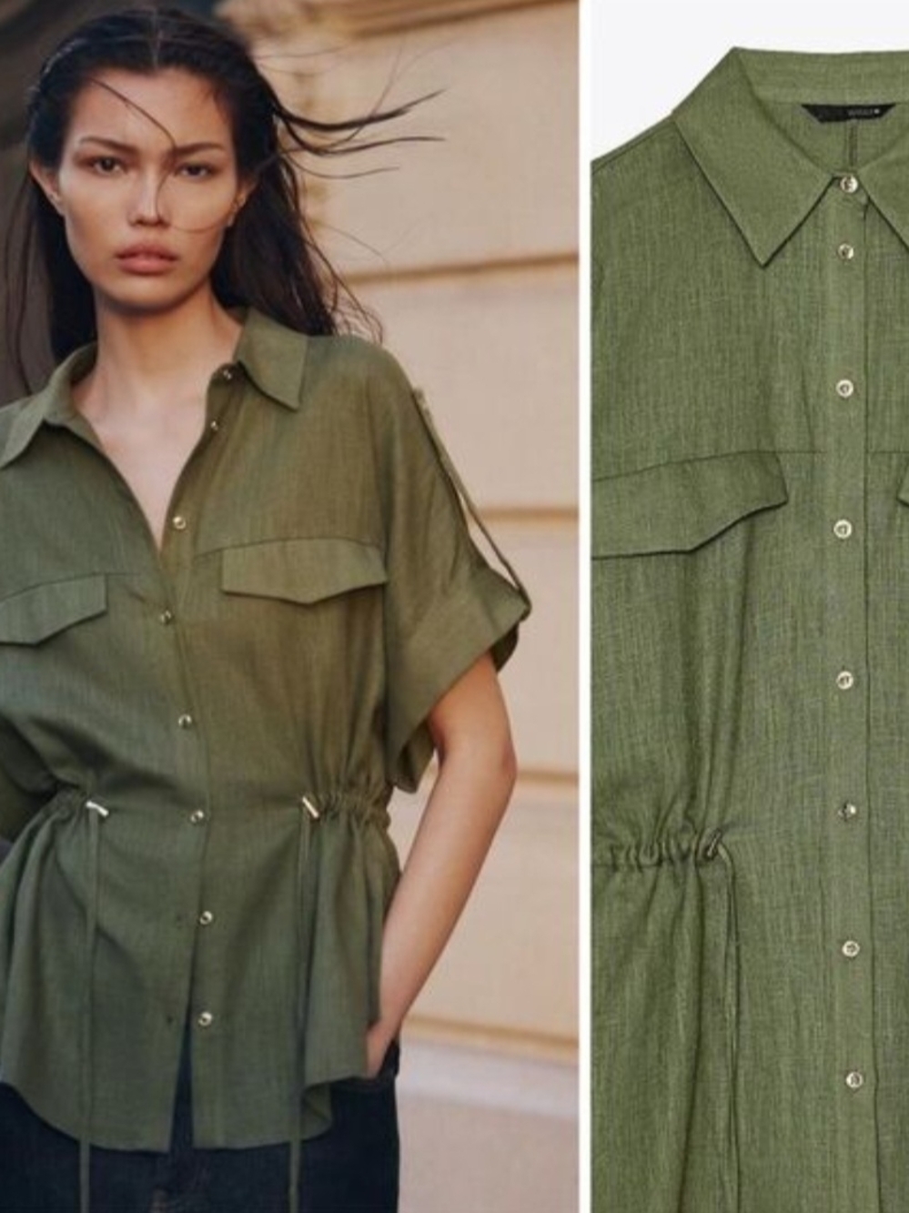 New With Tags Zara Safara Shirt XS